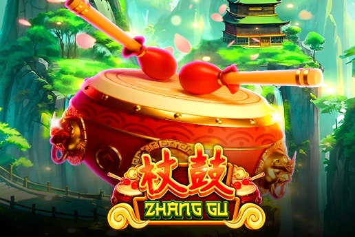 09072 zhang gu